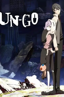 Poster for anime Un-Go
