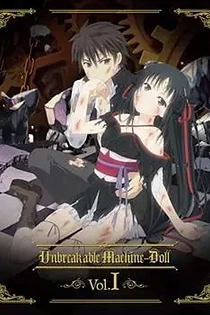 Poster for anime Unbreakable Machine-Doll Special