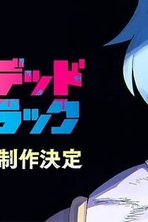 Poster for anime Undead Unluck Season 2