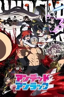 Poster for anime Undead Unluck