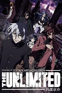 Poster for anime Unlimited Psychic Squad