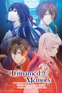 Poster for anime Unnamed Memory Season 2