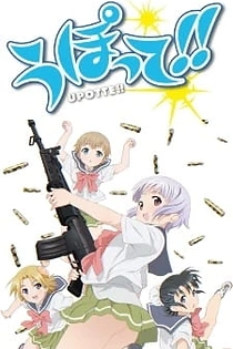 Poster for anime Upotte!!
