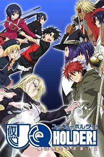 Poster for anime UQ Holder!