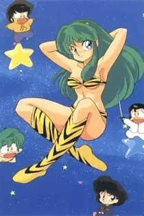 Poster for anime Urusei Yatsura