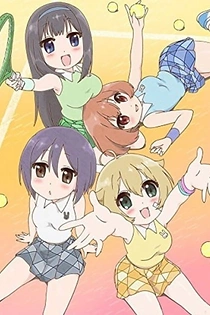 Poster for anime Usakame Special
