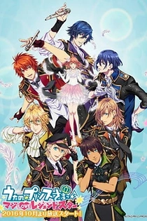 Poster for anime Uta no Prince Sama Legend Star