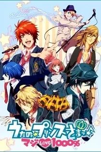 Poster for anime Uta no Prince Sama