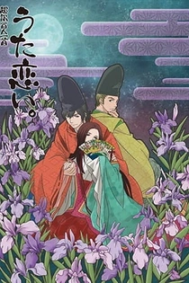 Poster for anime Utakoi
