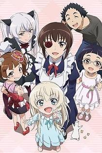 Poster for anime UzaMaid! My Maid Is Still Seriously Way Too Annoying...