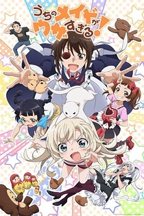 Poster for anime UzaMaid!