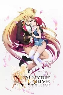 Poster for anime Valkyrie Drive: Mermaid