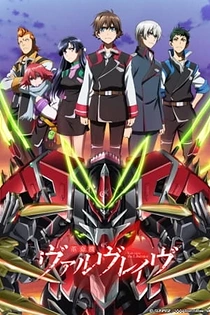 Poster for anime Valvrave the Liberator 2nd Season