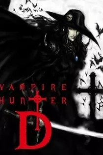 Poster for anime Vampire Hunter D: Bloodlust