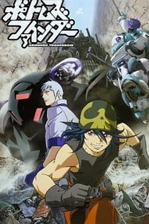 Poster for anime Votoms Finder Armored Trooperoid