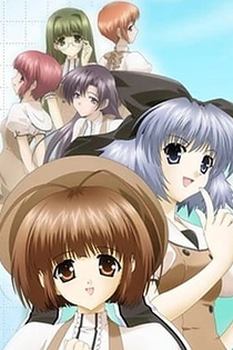 Poster for anime W: Wish Omake