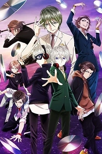Poster for anime W'z: Hand Shakers with W'z