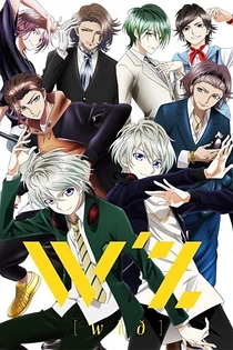 Poster for anime W'z