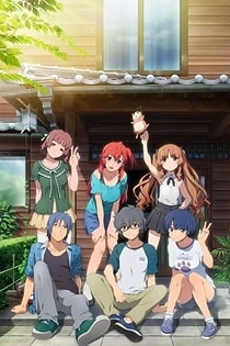 Poster for anime Waiting in the Summer: In Our Last Summer of High School, We Await That Summer