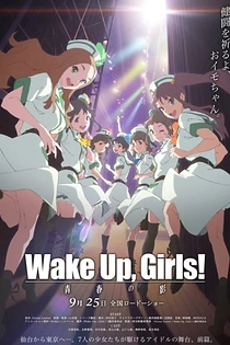 Poster for anime Wake Up, Girls! Shadow of Youth