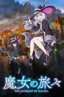Poster for anime Wandering Witch: The Journey of Elaina