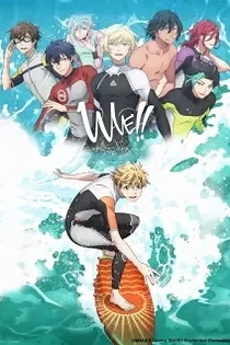 Poster for anime WAVE!! -Let's go surfing!!-
