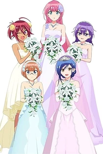Poster for anime We Never Learn: BOKUBEN - The Church Bells Bless [X]