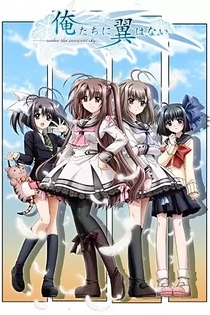Poster for anime We Without Wings – Under the Innocent Sky