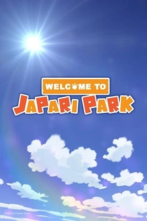 Poster for anime Welcome to Japari Park