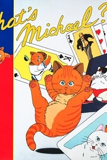 Poster for anime What's Michael? 2