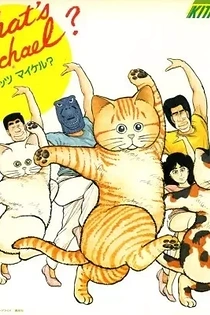 Poster for anime What's Michael?
