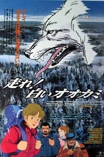 Poster for anime White Fang