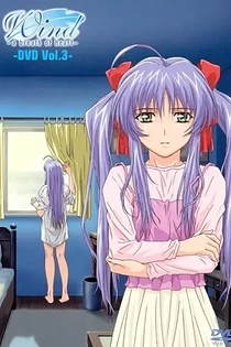 Poster for anime Wind: A Breath of Heart Specials