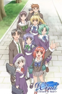 Poster for anime Wind: A Breath of Heart (TV)