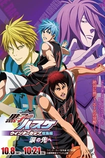 Poster for anime Winter Cup Highlights Episode 2 – Winter Cup Highlights -Beyond the Tears-