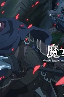 Poster for anime Witch and Mercenary