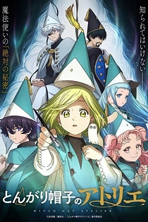 Poster for anime Witch Hat Atelier