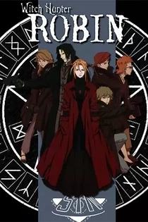 Poster for anime Witch Hunter Robin