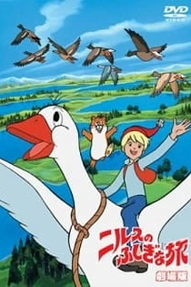 Poster for anime Wonderful Adventures of Nils
