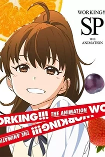 Poster for anime Working!!! Lord of the Takanashi