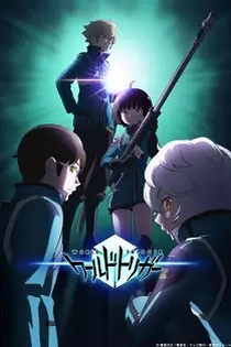 Poster for anime World Trigger 3rd Season