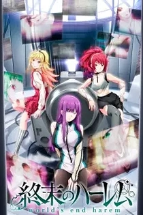 Poster for anime World's End Harem