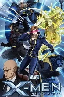 Poster for anime X-Men