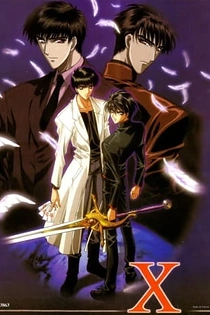 Poster for anime X