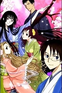 Poster for anime xxxHOLiC Shunmuki