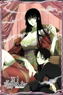 Poster for anime xxxHOLiC