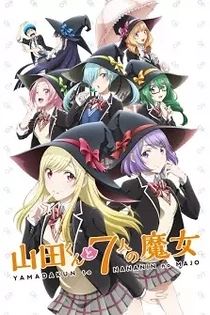 Poster for anime Yamada-kun and the Seven Witches