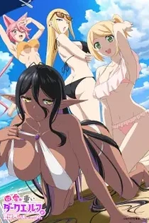 Poster for anime Yandere Dark Elf: She Chased Me All the Way From Another World!