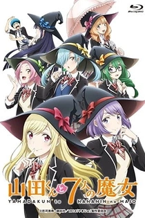 Poster for anime Yankee-kun na Yamada-kun to Megane-chan to Majo
