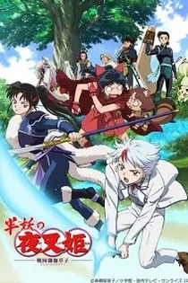 Poster for anime Yashahime: Princess Half-Demon